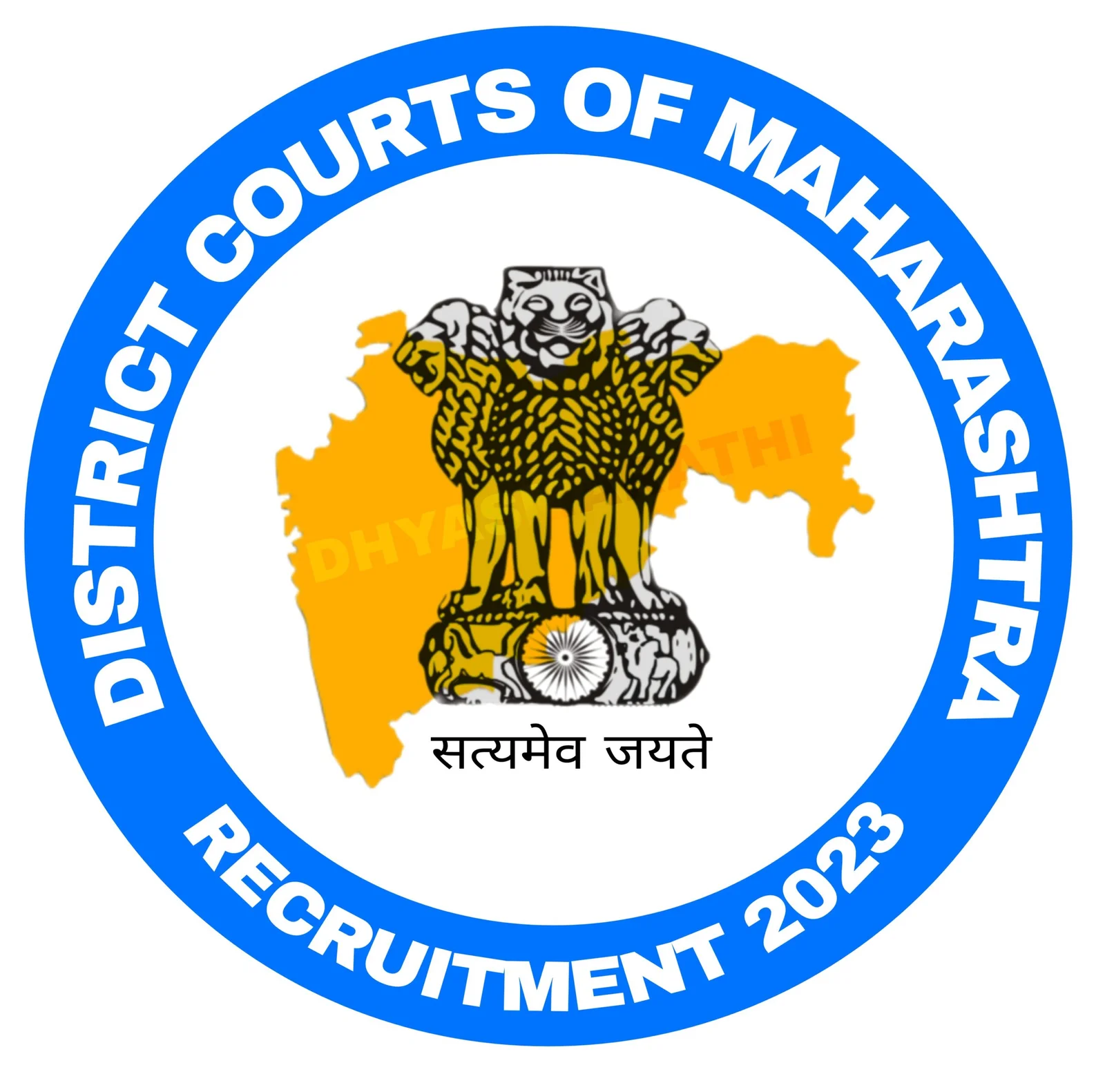  District Court  Hall Ticket Download 2024