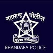 Bhandara Police Bharti 2024