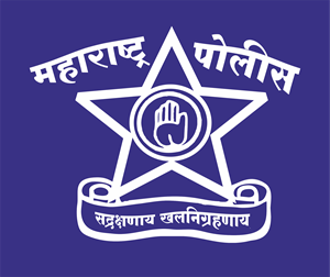 Chatrapati Sambhajinagar City Police Bharti 2024