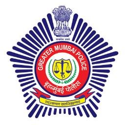 Mumbai Police BHarti 2024