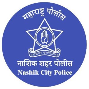 Nashik City Police Bharti 2024