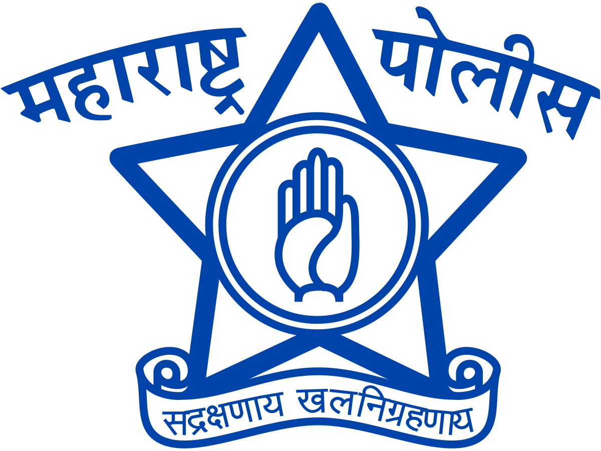 thane Gramin police Bharti 2024