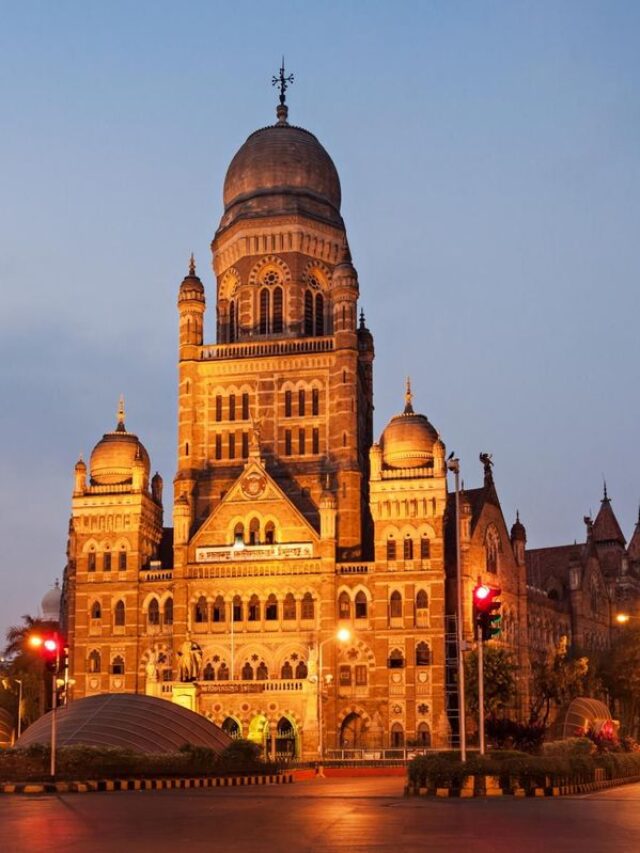 बृह्नमुंबई महानगरपालिकेत निरीक्षक पदासाठी पदवीधर उमेदवारासाठी संधी लगेच करा अर्ज!!