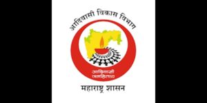 mahatribal Recruitment 2024