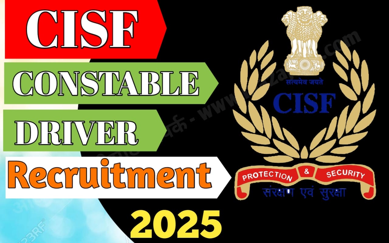 CISF-Constable-Tradesmen-Bharti-2025