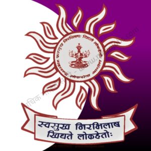 MPSC Civil Services Bharti 2025