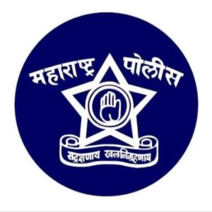 maharashtra police bharti 2025
