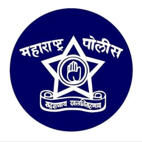 maharashtra police bharti 2025